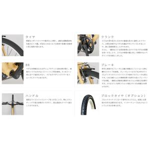 RITEWAY ZIT 24 ライトウェイ ジ...の詳細画像4