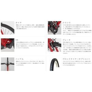 RITEWAY ZIT 26 ライトウェイ ジ...の詳細画像4