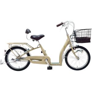 SAGISAKA シニア向け3輪自転車 コゲール 20インチ 3段変速 サギサカ サギサカ 自転車 こげーるlively3 3輪車 livelyIII 3段変速 組立済み