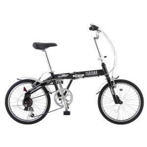 【引き取り可、名古屋】折り畳み自転車　サカモトテクノ 20インチ カリブーライト サカモトテクノ 20インチ カリブーライト 外装6段変速 (5color
