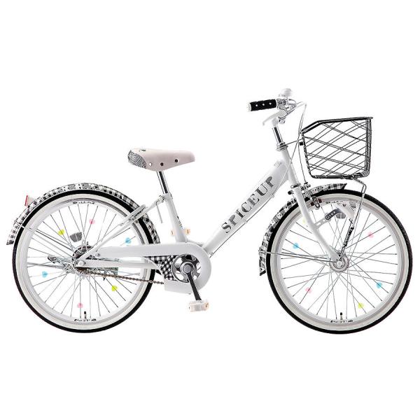 サカモト スパイスアップ 20インチ (3color) LEDオートライト BAA適合 子ども用自転...