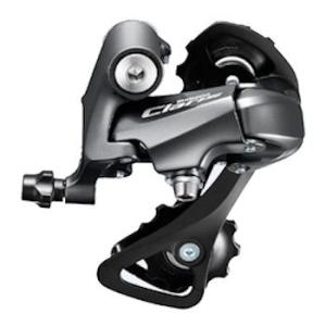 シマノ クラリス リアディレイラー SS 8S ERDR2000SS (X1819) SHIMANO CLARIS RD-R2000-SS｜ad-cycle