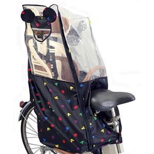 自転車用カバー シキシマ リアシートカバー (...の詳細画像1