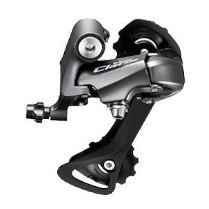 シマノ クラリス リアディレイラー GS 8S ERDR2000GS (X1818) SHIMANO CLARIS RD-R2000-GS｜ad-cycle