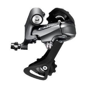 シマノ クラリス リアディレイラー GS 8S ERDR2000GS (X1818) SHIMANO...