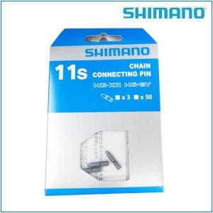 SHIMANO(シマノ) CN-9000 チェーンピン 11 11S PIN 3P／Y0AH98030 3本入り｜ad-cycle