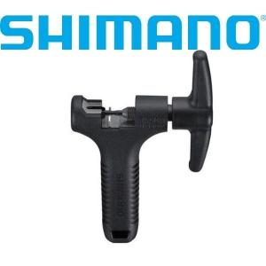 シマノ（SHIMANO） TL-CN28 チェーンカッター 6-11スピード対応