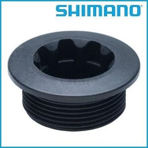 SHIMANO(シマノ) クランク取付ボルト【Y1KS13000】の商品画像
