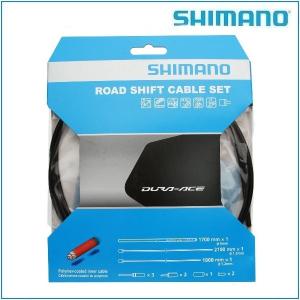 SHIMANO(シマノ) ロードシフトケーブルセット クロ （Y63Z98910）｜ad-cycle