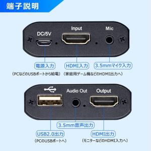 HDMI キャプチャーボード HDMIパススル...の詳細画像4