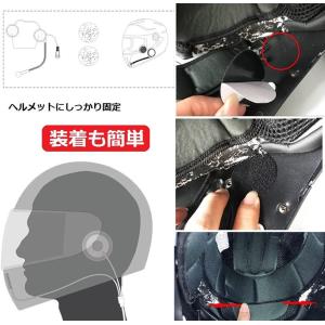 イヤホン バイク用 ヘルメット インカム Bl...の詳細画像4