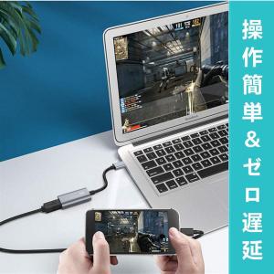 爆買 HDMI キャプチャーボード HD パス...の詳細画像4