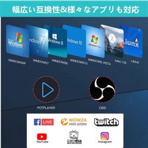 爆買 HDMI キャプチャーボード HD パス...の詳細画像5