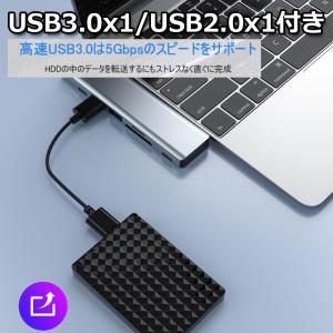 USB Type C HDMI 7in2 ハブ...の詳細画像4