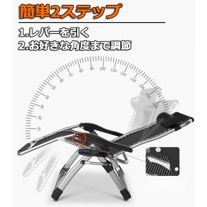 リクライニングチェア アウトドアチェア 完成品...の詳細画像3