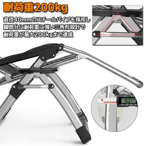 リクライニングチェア アウトドアチェア 完成品...の詳細画像5