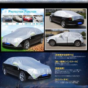 ハーフボディーカバー カーカバー 車カバー 自...の詳細画像2