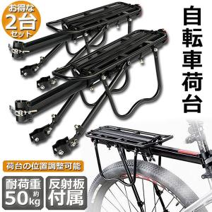 ターン RAPID TRANSIT RACK L Rapid Transit Rack L: Trolly your folding bike | Tern