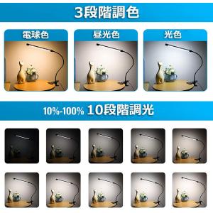 クリップライト デスクライト クリップ USB...の詳細画像3