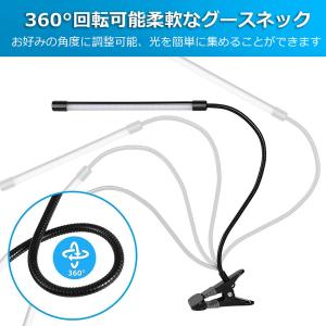 クリップライト デスクライト クリップ USB...の詳細画像4