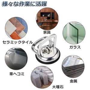 爆買 吸盤 2個セット強力 サクションカップ ...の詳細画像5