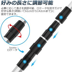 タモ網 玉網 2個セット タモ網 ランディング...の詳細画像4