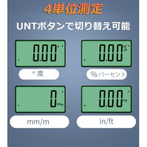 デジタル角度計 デジタル傾斜計 アングルメータ...の詳細画像4