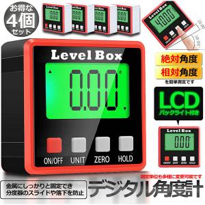 新潟精機 デジタル角度計レベルニック ±180° DP-180 [日本製] : 新潟
