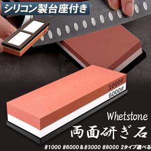 大工道具　砥石二丁とおまけ*\(^o^)/*とんかち 大工道具 砥石二丁とおまけ*(^o^)/*とんかち 大工道具 砥石二丁