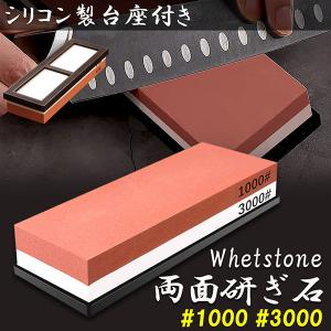 日本ガイシ CWA-04 浄水器交換用カートリッジ （ C1 シーワン