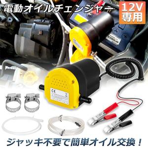 ENEOS X （エネオス エックス） 10W-30 4L 2缶セット : エス