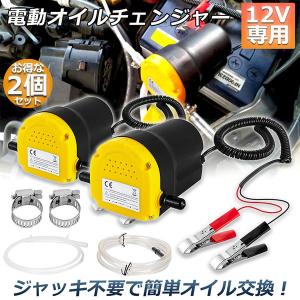 オイルチェンジャー 6.5L エア手動兼用式オイルチェンジャー｜良匠 FIRSTINFO TOOLS 良匠