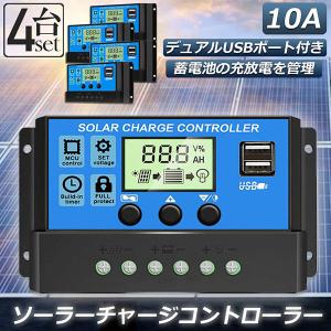KYOCERA（京セラ） ポータブル電源 DPS2400 : 柴商SHIBASHOプライム店