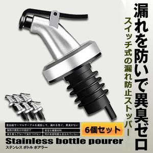 電気式キャラメライザー KCS : cocoatta - 通販 - Yahoo!ショッピング