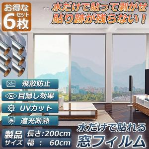 トーヨー クリーンカッパー 銅管ロウ付け用酸化防止剤 : よろずや清