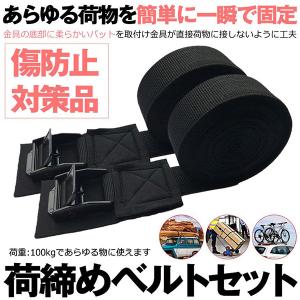 丸山製作所 【部品】丸山 ピストンリング (部品番号：261496