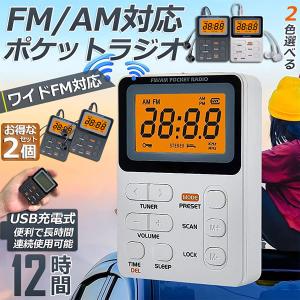 MT 7Pin 真空管ソケット 4個セット[樹脂製] MT-7P : NFJストア ヤフー