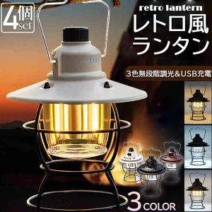 MOOMIN（ムーミン） 旧商品 オイルランタン アンティークランプ S