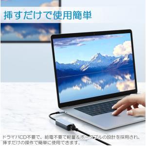 USB3.0 Type C LAN 変換アダプ...の詳細画像4