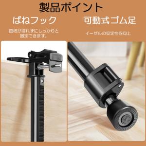 イーゼル 折りたたみ アルミ 製 イーゼル 5...の詳細画像5