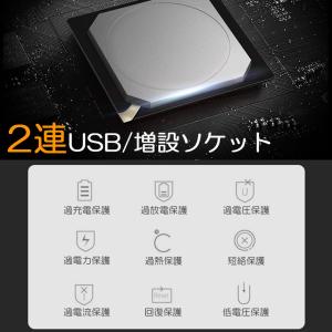 シガーソケット 2連 USB ポート2口 12...の詳細画像3