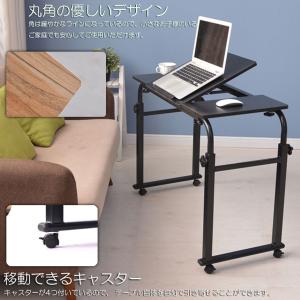 ベッドテーブル サイドテーブル 伸縮可能 天板...の詳細画像3