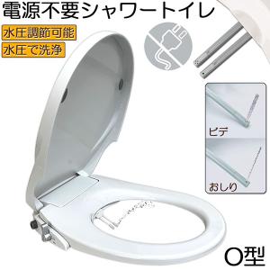 TOTO 【いつでもどこでも携帯できる】 携帯ウォシュレット グレー