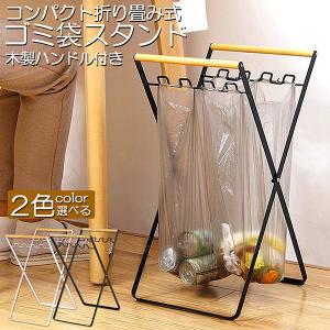 PVCパイプ製　ゴミ袋箱 ゴミ袋 45L 透明 650x800mm 0.03mm厚 10枚x60冊 P-654 45Lポリ袋