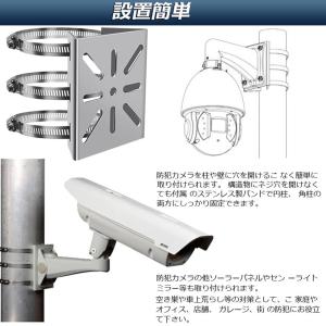 防犯カメラ ポール 取付金具 2個セット カメ...の詳細画像3