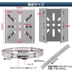 防犯カメラ ポール 取付金具 2個セット カメ...の詳細画像5