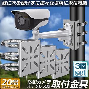 Panasonic（パナソニック） (セット販売あり) LED防犯灯 (昼白色) 明る