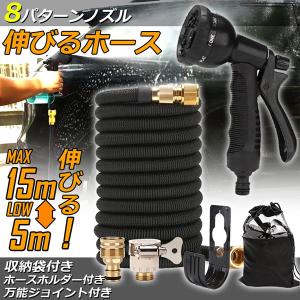 スマートモンスター/高圧洗浄機 : セカンドストリートYahoo!店 - 通販
