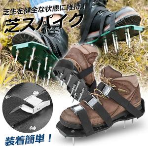 山善（YAMAZEN） 薪ラックスタンド 幅240タイプ ログラック 2個セット