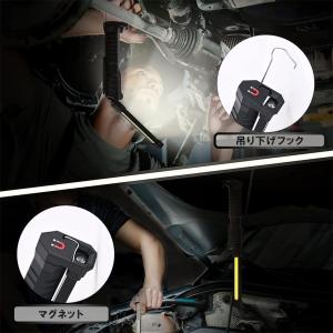 作業灯 led 充電式 ワークライト 7種点灯...の詳細画像5